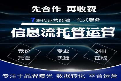 抖音信息流推广的三大误区及避免方法