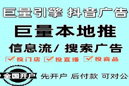 百度搜索推广的优化策略及成功案例分享